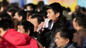 人社部宣布大整改，信息量很大，事關(guān)每位HR！