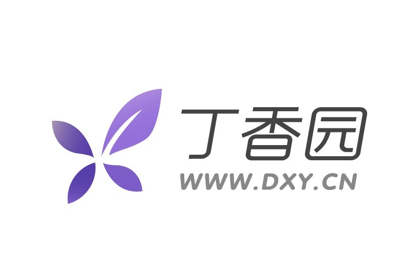 丁香園：面對招聘增量，Moka的優(yōu)秀讓我們產(chǎn)生了依賴