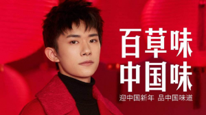 百草味案例 | 用科學(xué)化方式找到能力匹配、文化契合的人