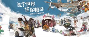 20屆校招入職達(dá)成率超100%，搜狐暢游的校招打法有何不同？