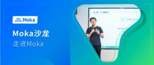 ?當CEO開始思考組織變革，HR應該怎么做？