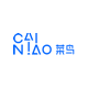 杭州藍(lán)豚供應(yīng)鏈管理有限公司 菜鳥